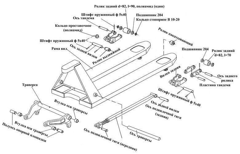 Рохля чертеж двг - 92 фото